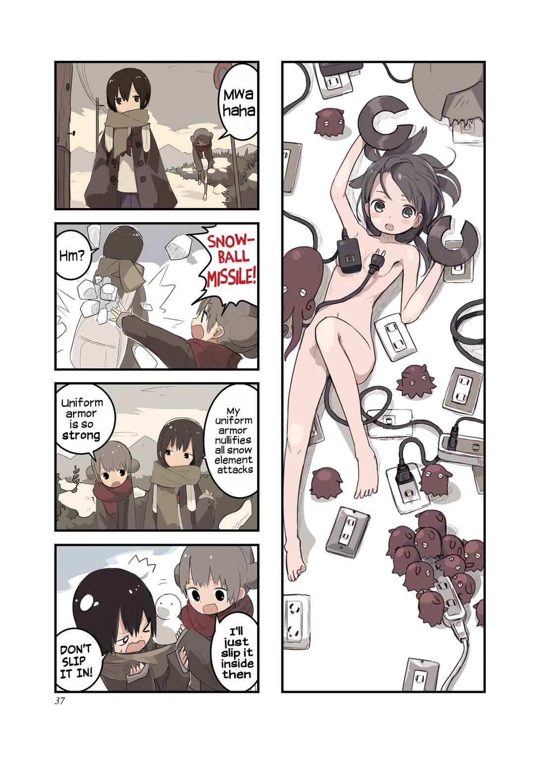 Page 1 Chapter 5 Zenra.zip