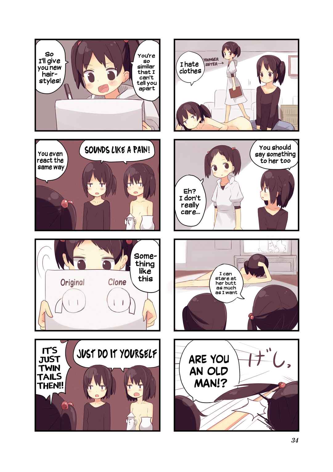 Page 2 Chapter 17 Zenra.zip