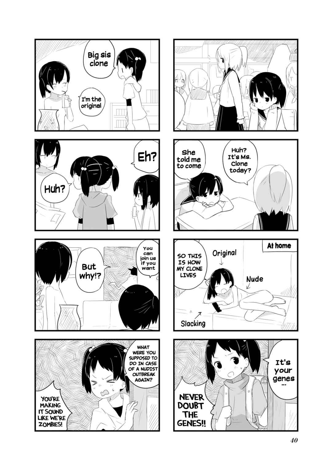 Page 8 Chapter 17 Zenra.zip
