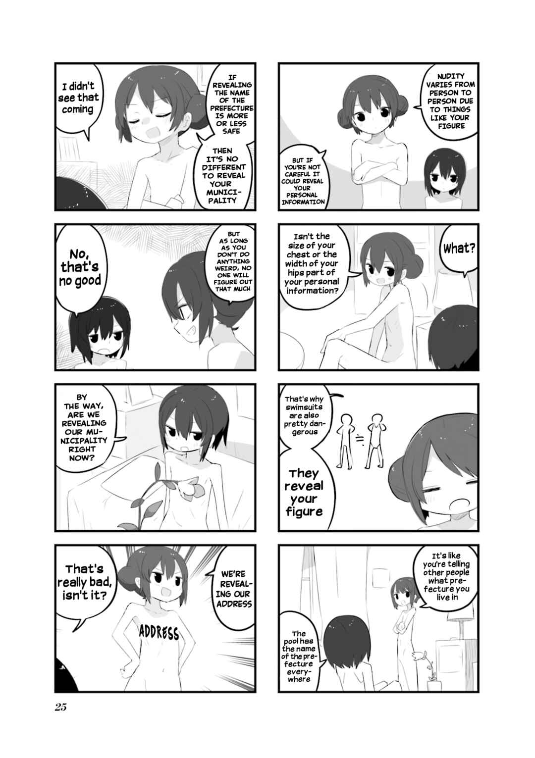 Page 3 Chapter 28 Zenra.zip