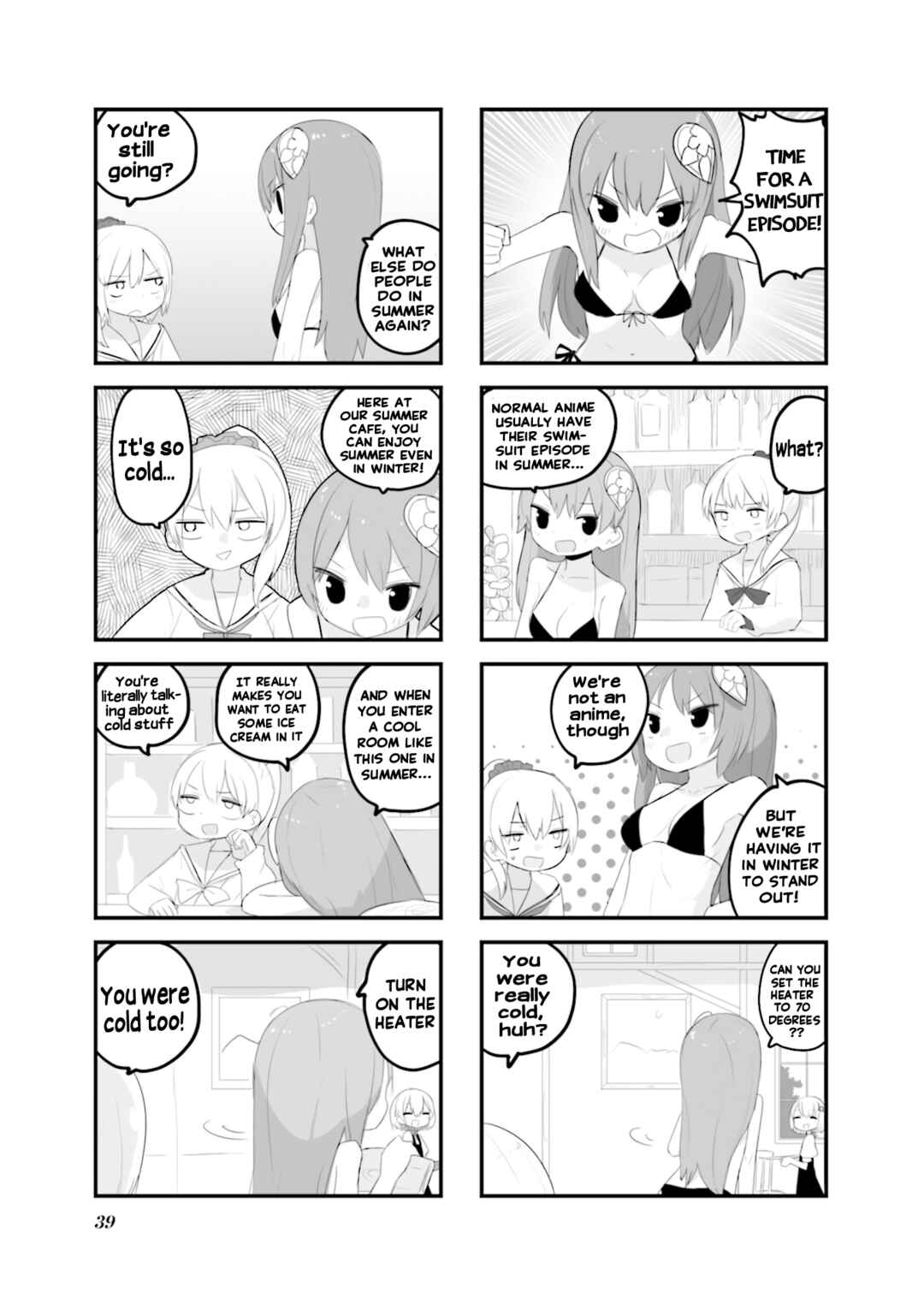 Page 7 Chapter 29 Zenra.zip