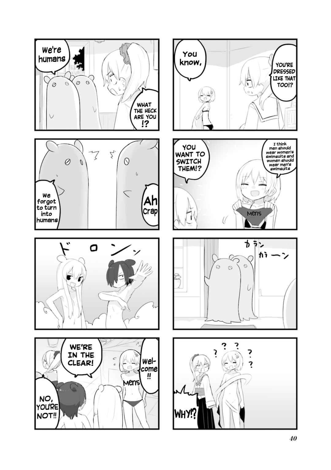 Page 8 Chapter 29 Zenra.zip