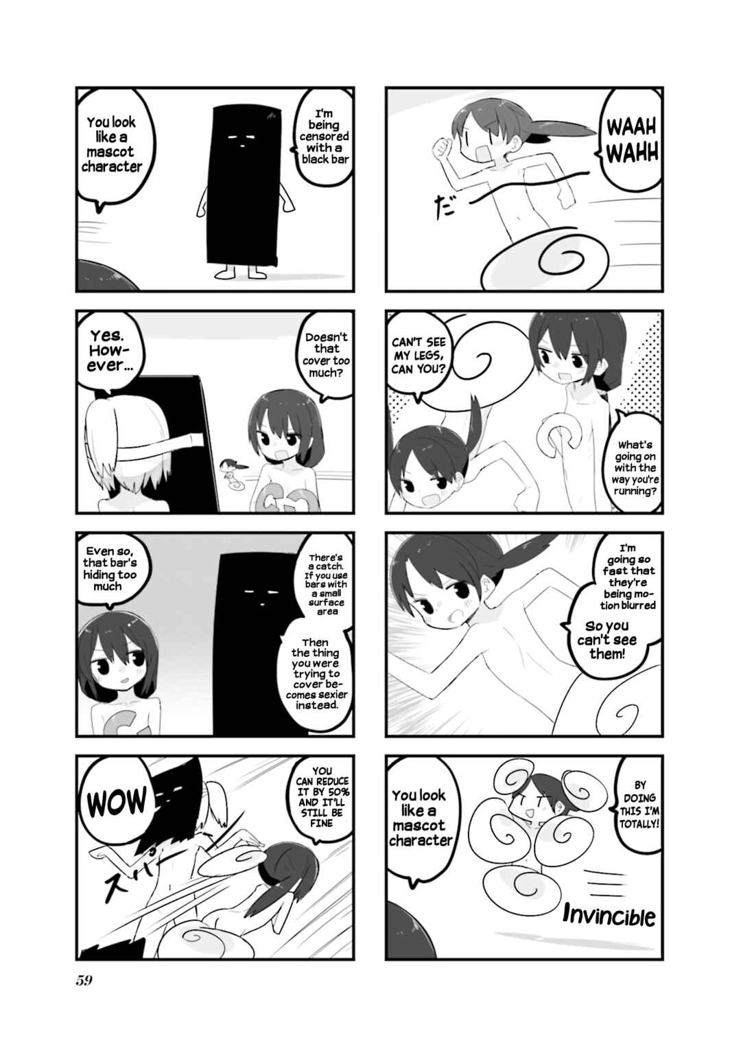 Page 7 Chapter 31 Zenra.zip