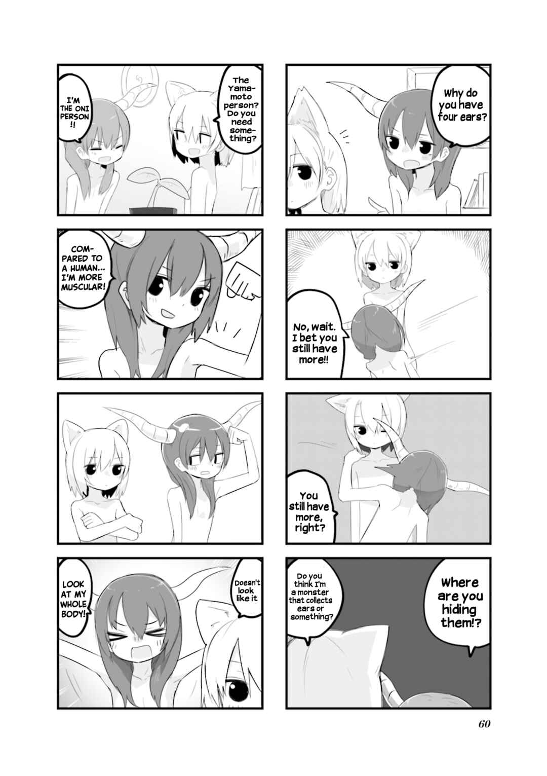 Page 8 Chapter 31 Zenra.zip