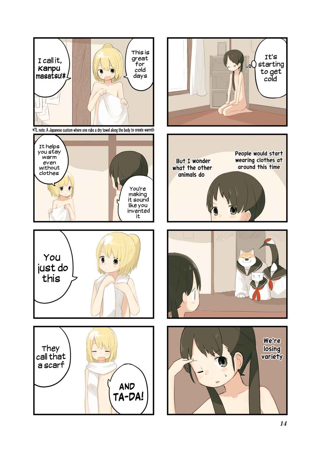 Page 2 Chapter 15 Zenra.zip