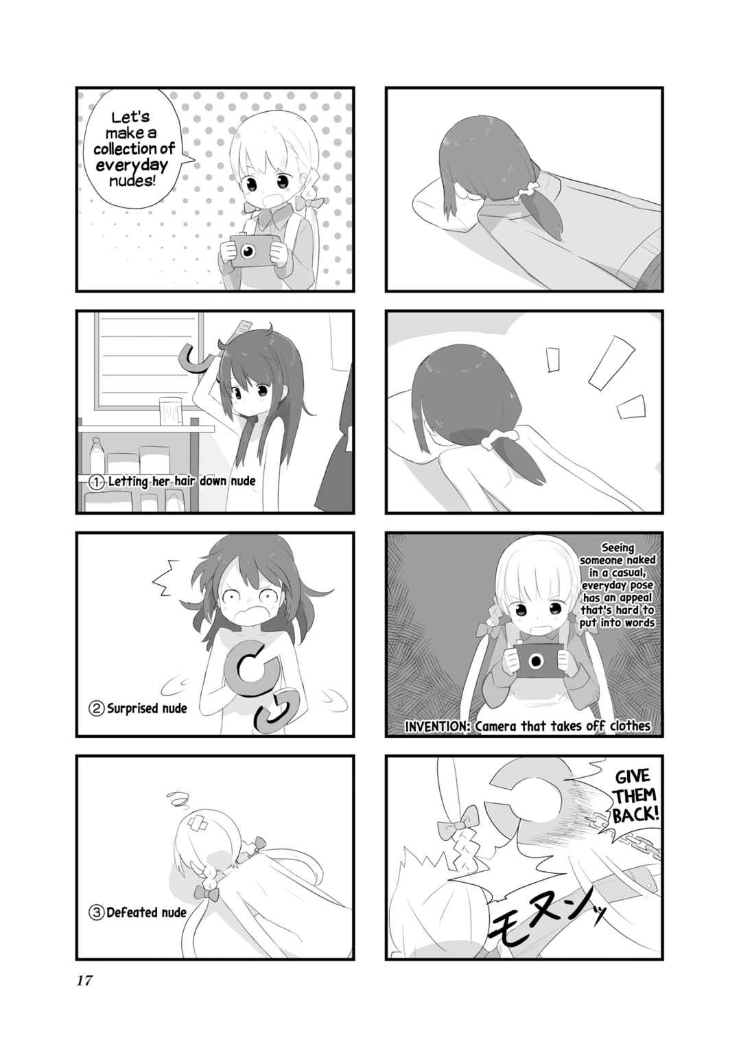 Page 5 Chapter 15 Zenra.zip