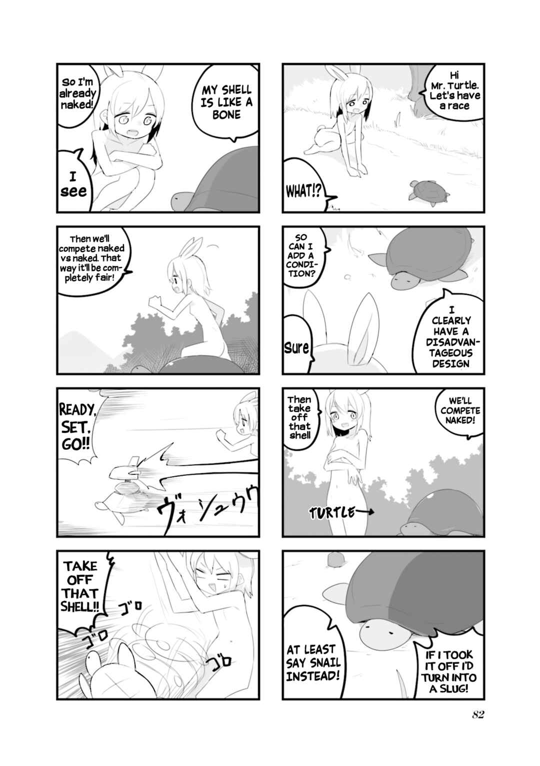 Page 10 Chapter 33 Zenra.zip