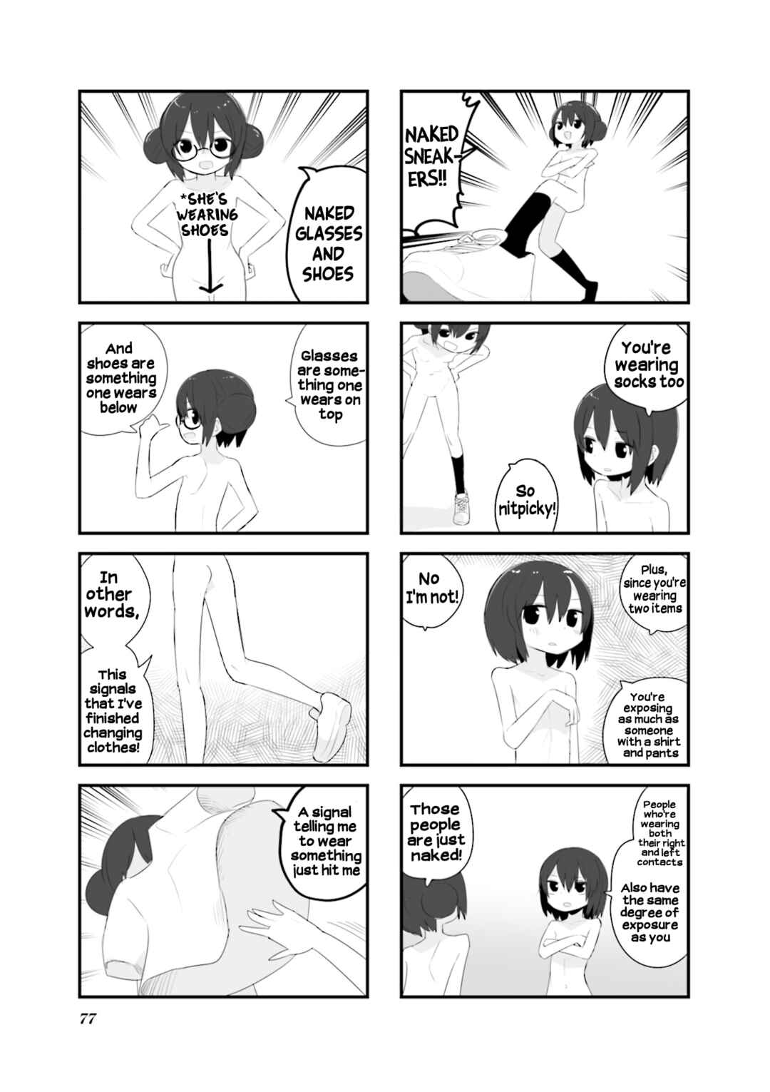 Page 5 Chapter 33 Zenra.zip