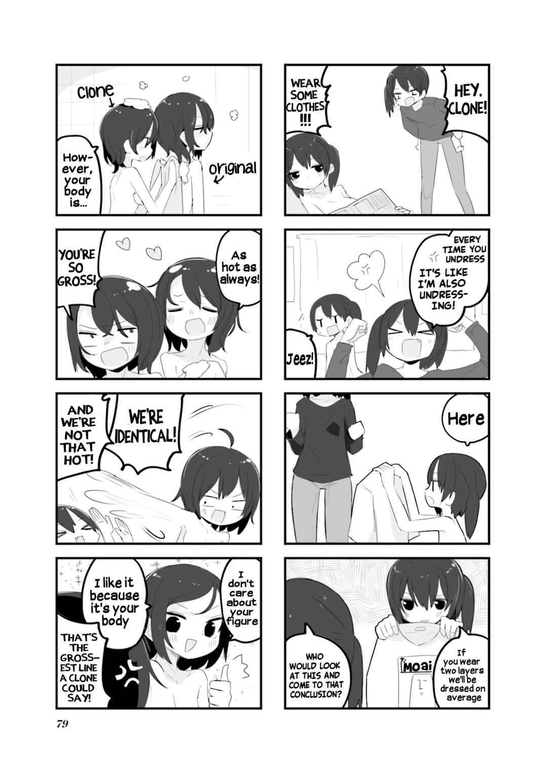 Page 7 Chapter 33 Zenra.zip