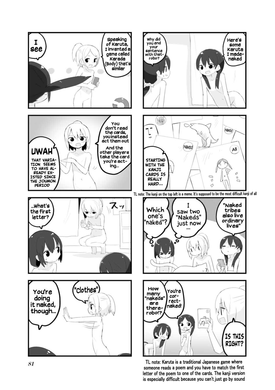 Page 9 Chapter 33 Zenra.zip