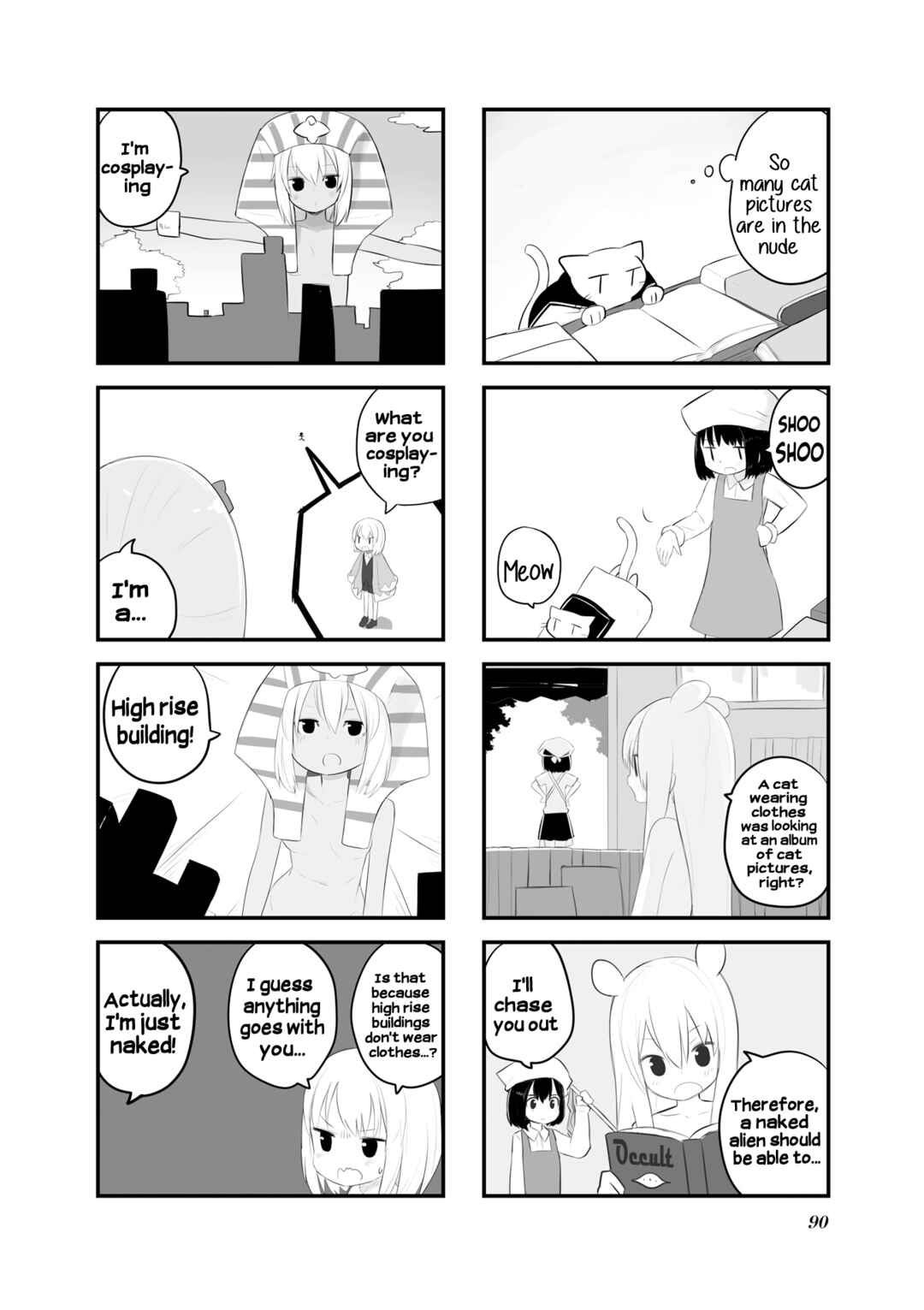 Page 6 Chapter 23 Zenra.zip