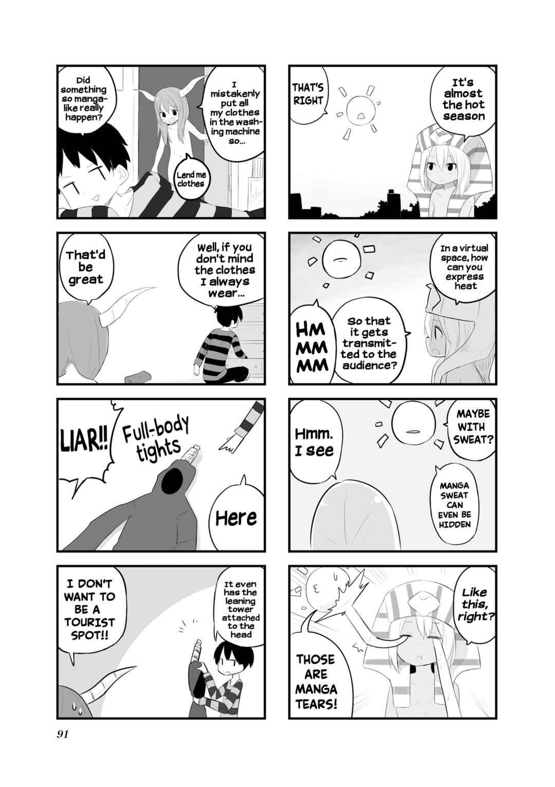 Page 7 Chapter 23 Zenra.zip