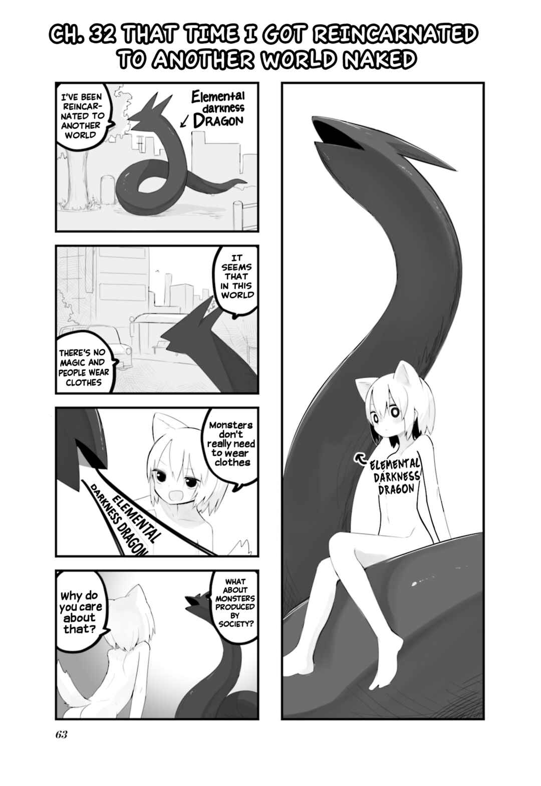 Page 1 Chapter 32 Zenra.zip