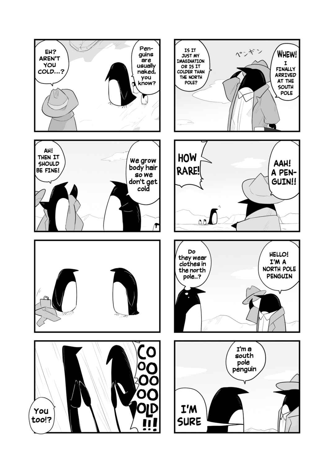 Page 7 Chapter 22 Zenra.zip