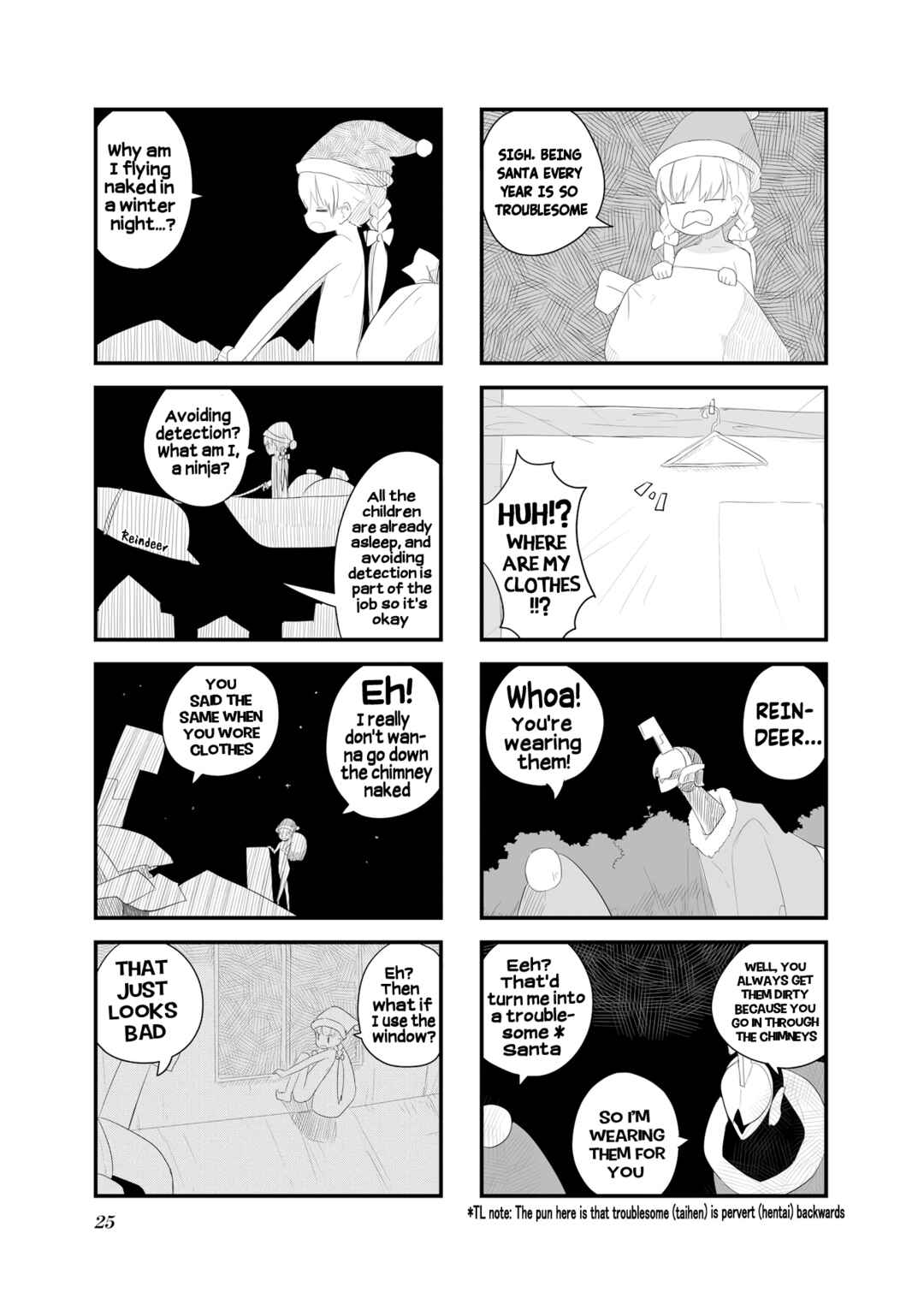 Page 5 Chapter 16 Zenra.zip