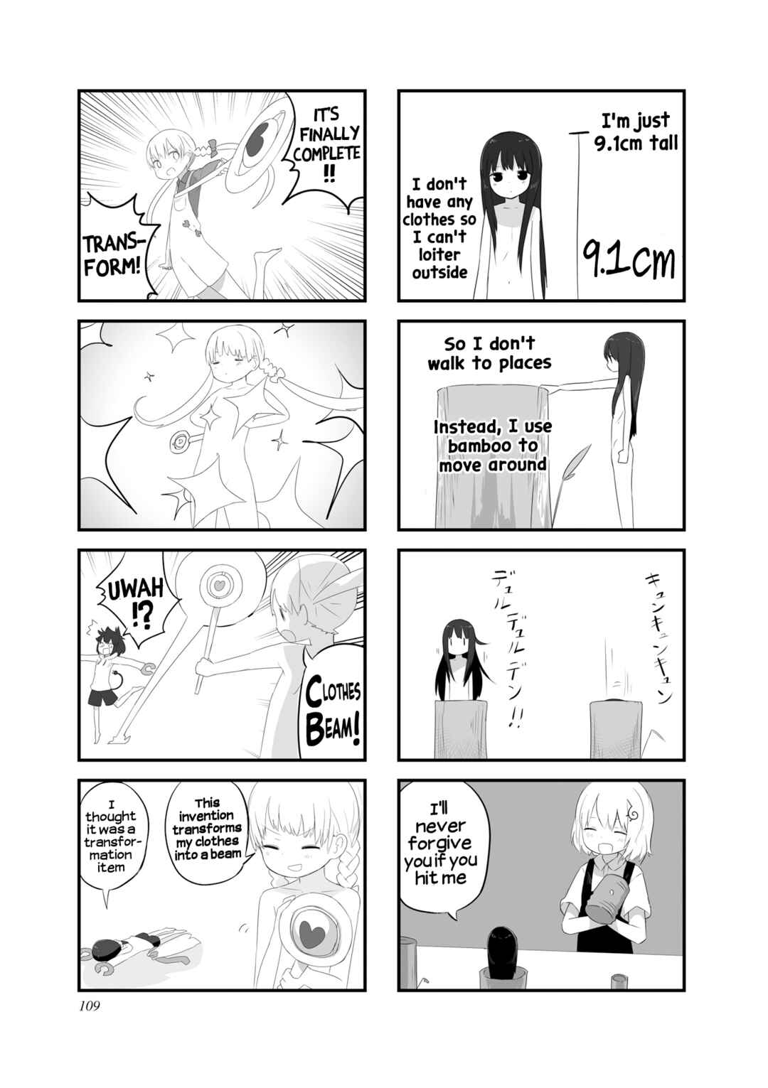 Page 5 Chapter 13 Zenra.zip
