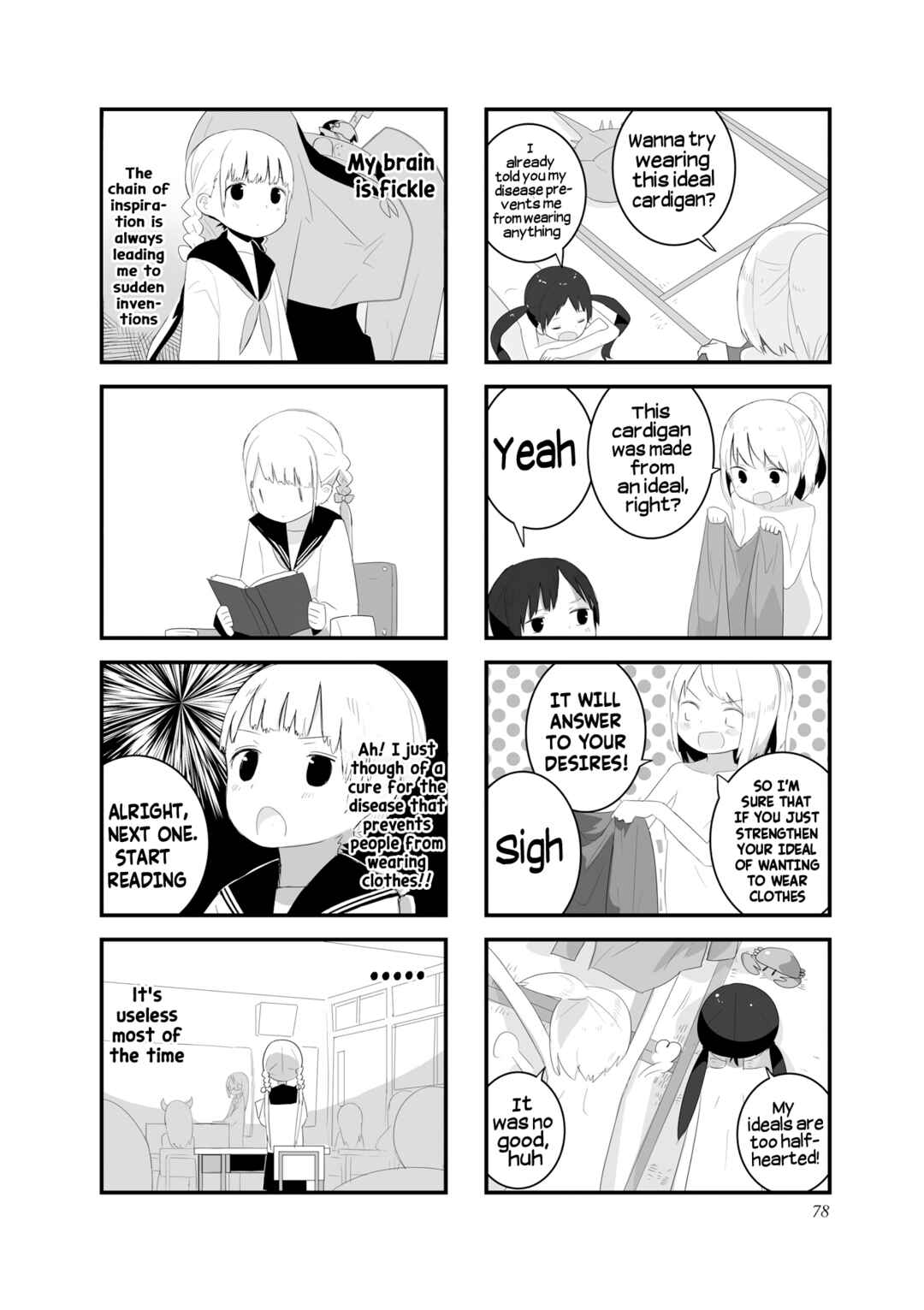Page 10 Chapter 9 Zenra.zip