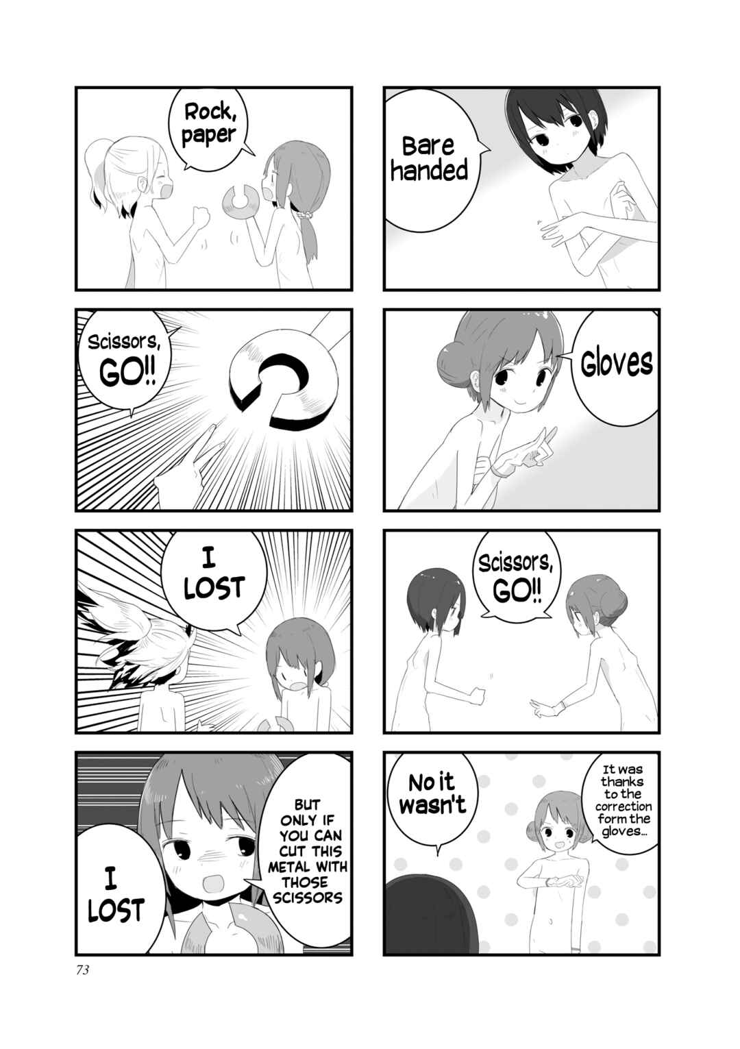 Page 5 Chapter 9 Zenra.zip