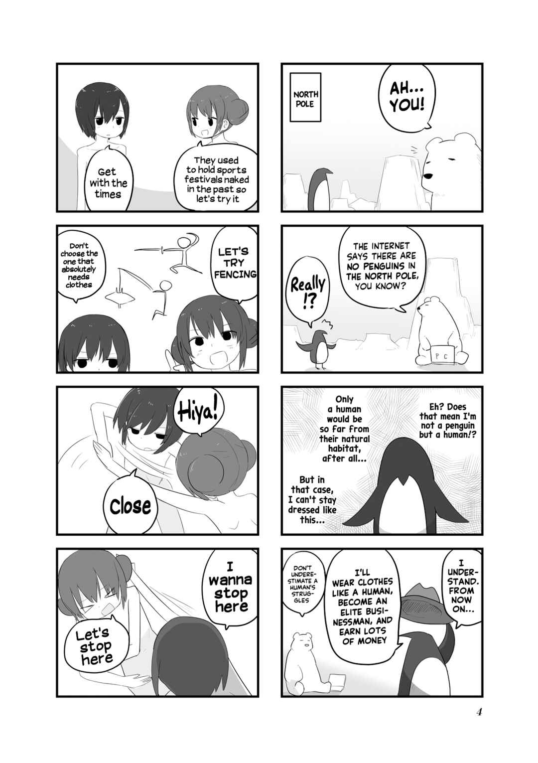 Page 6 Chapter 14 Zenra.zip