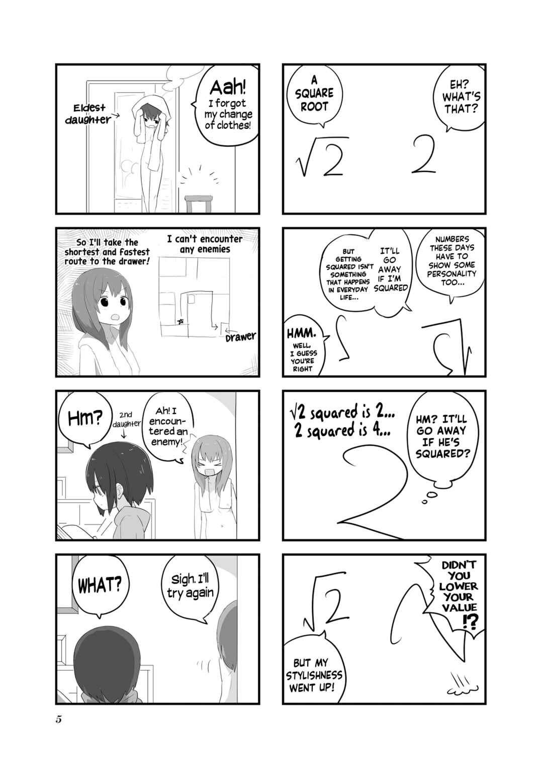 Page 7 Chapter 14 Zenra.zip