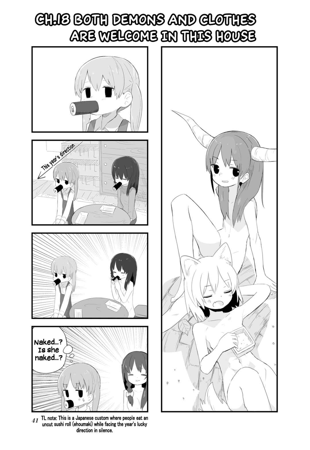 Page 1 Chapter 18 Zenra.zip