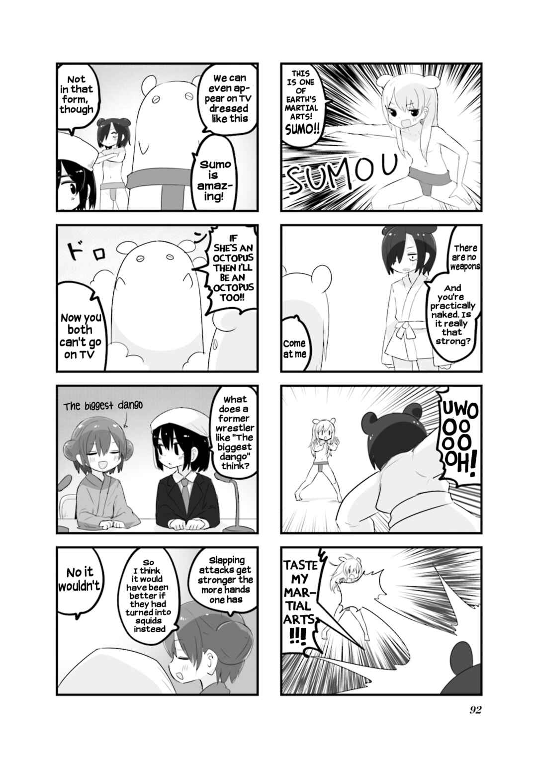 Page 10 Chapter 34 Zenra.zip