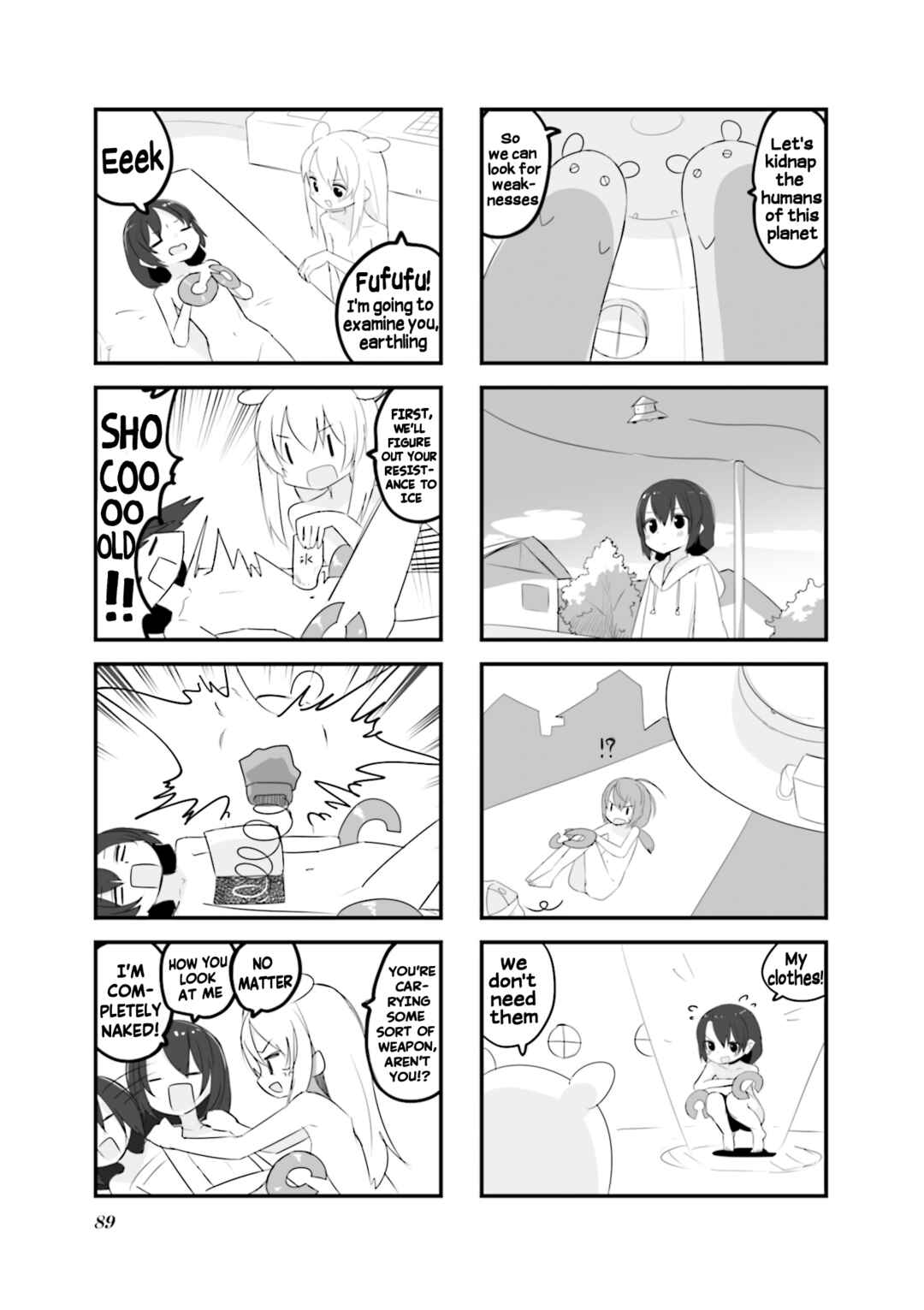 Page 7 Chapter 34 Zenra.zip
