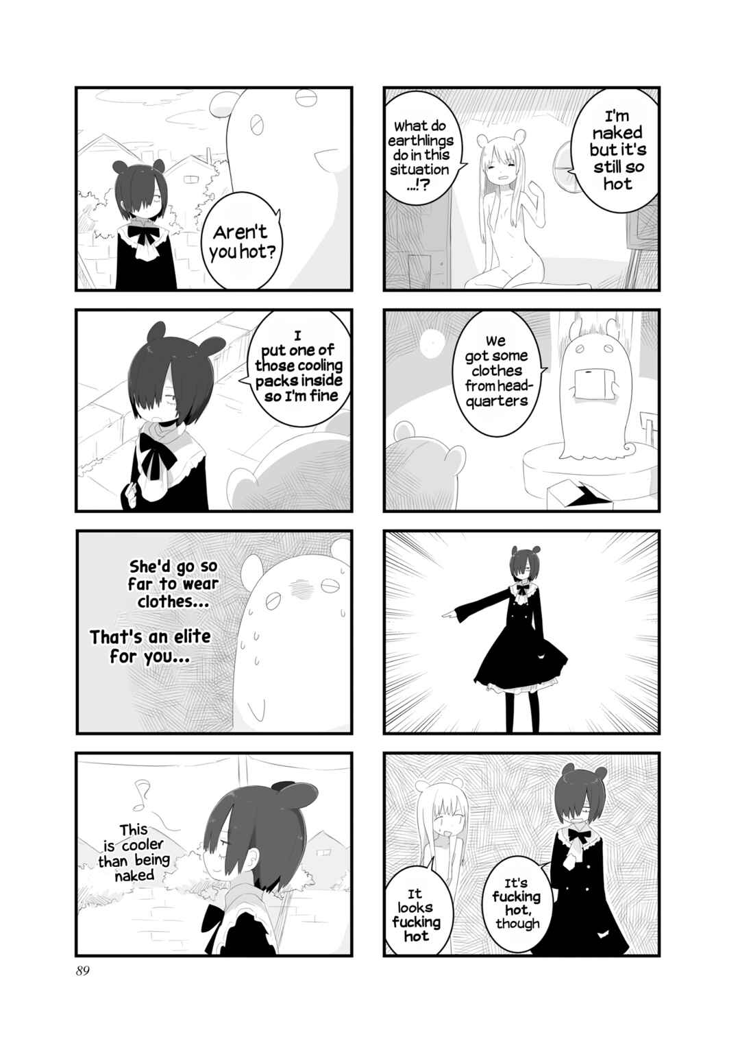 Page 3 Chapter 11 Zenra.zip
