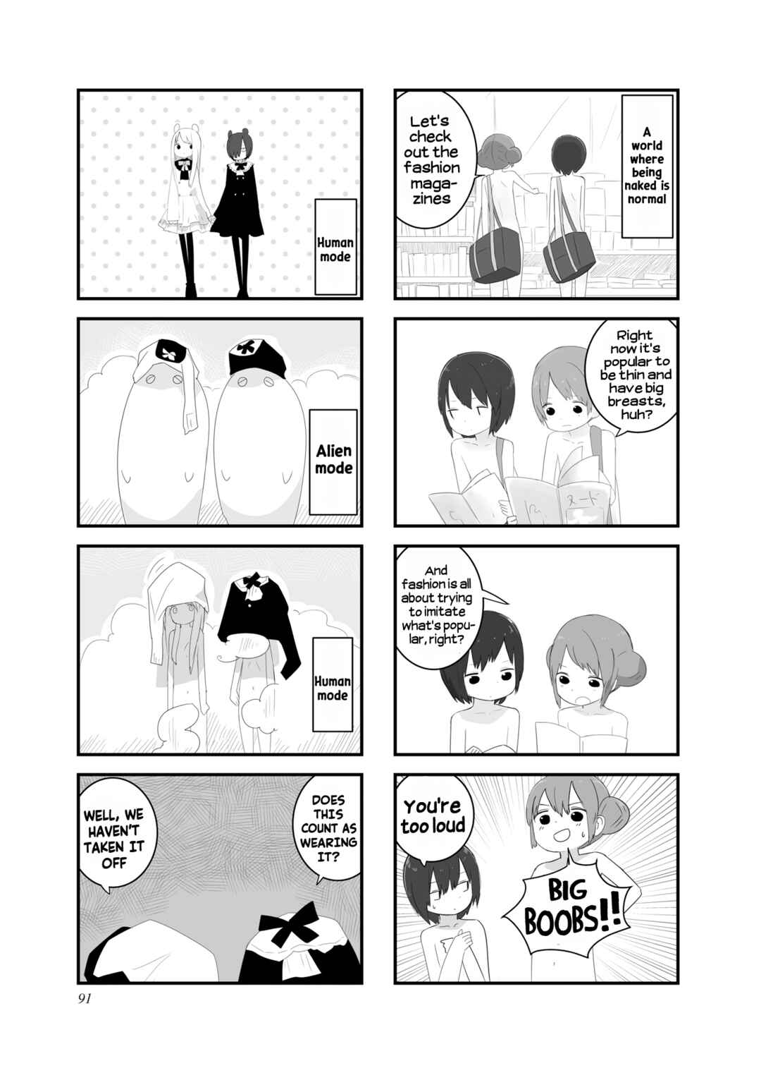 Page 5 Chapter 11 Zenra.zip