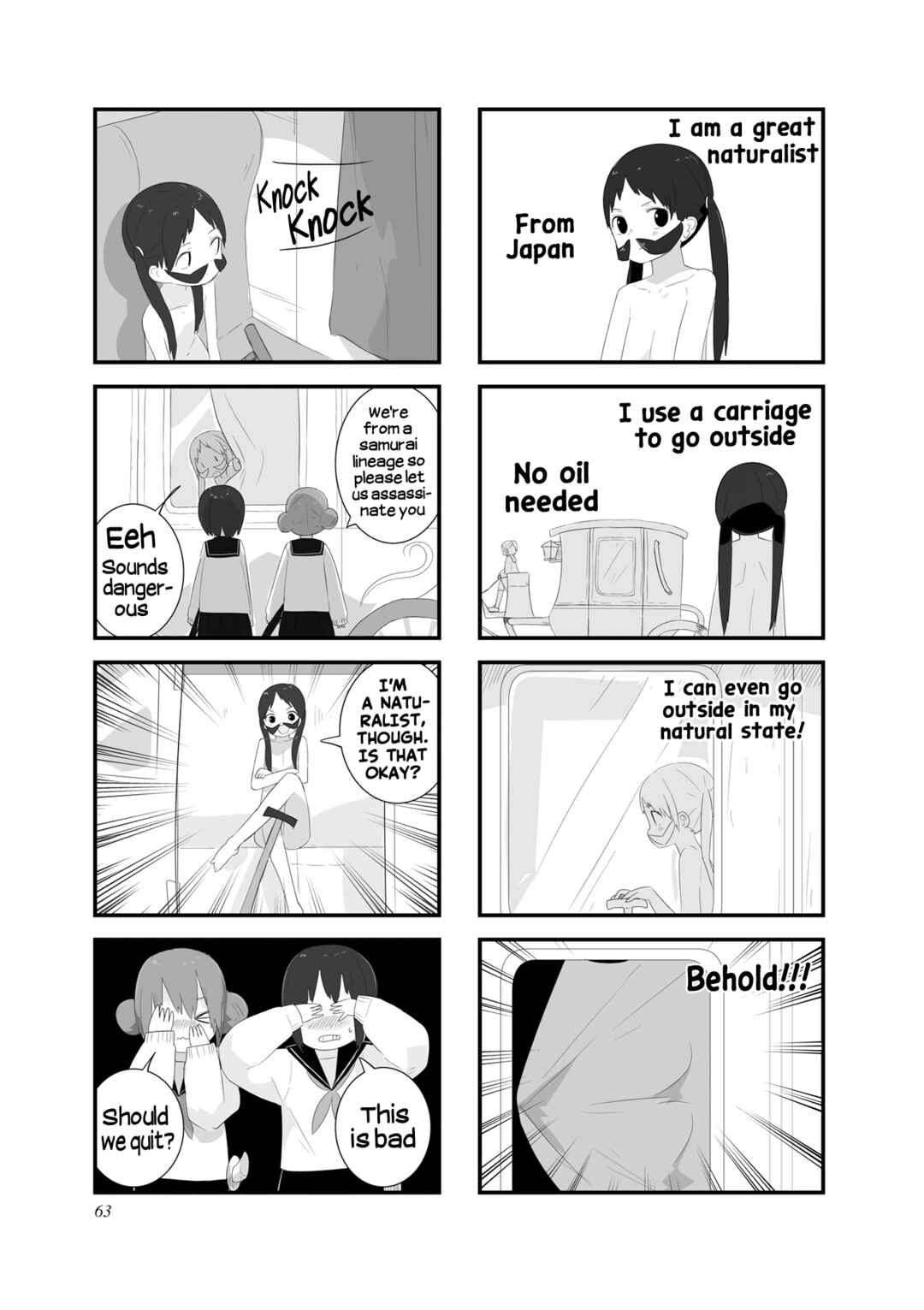 Page 3 Chapter 8 Zenra.zip