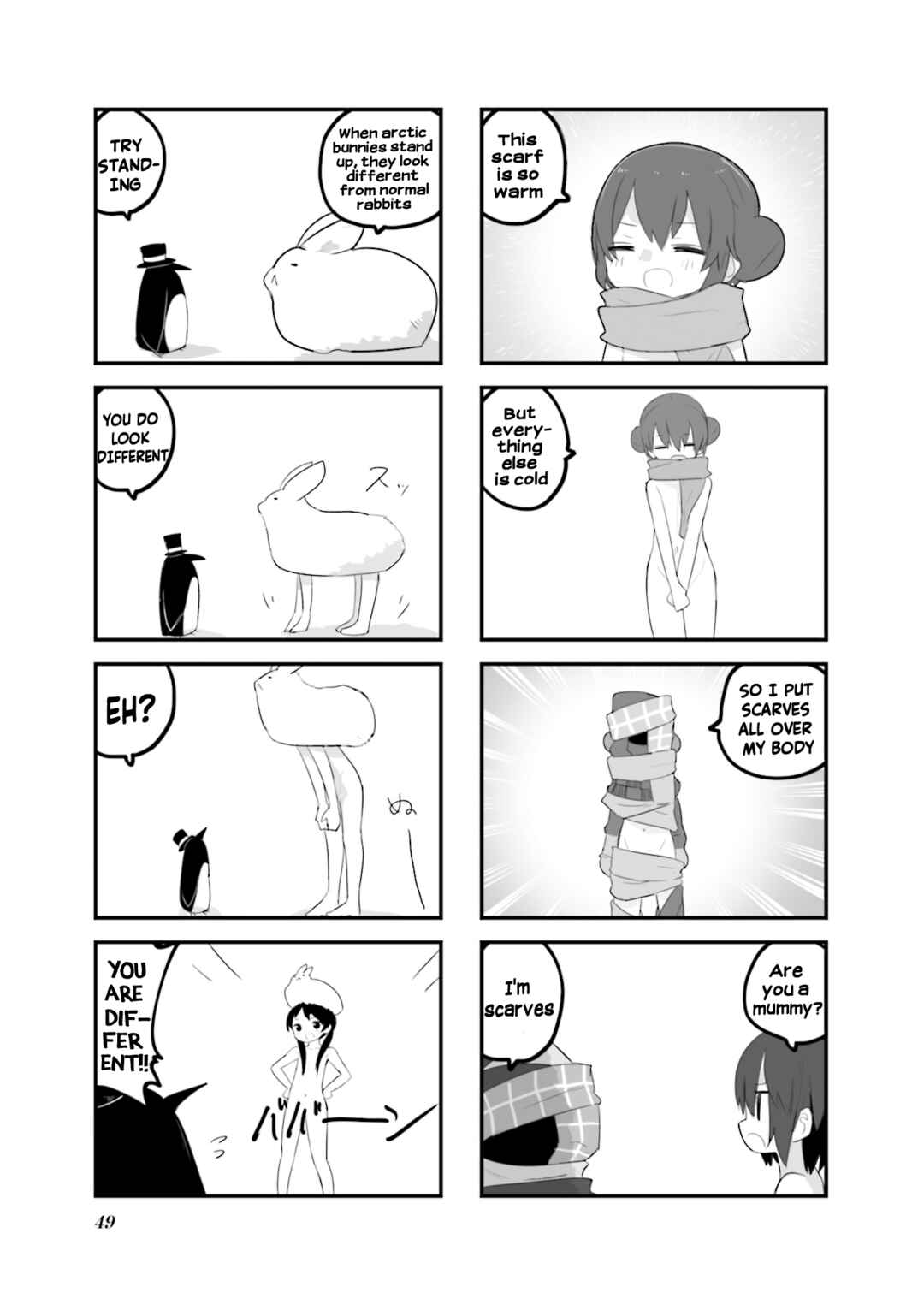 Page 7 Chapter 30 Zenra.zip