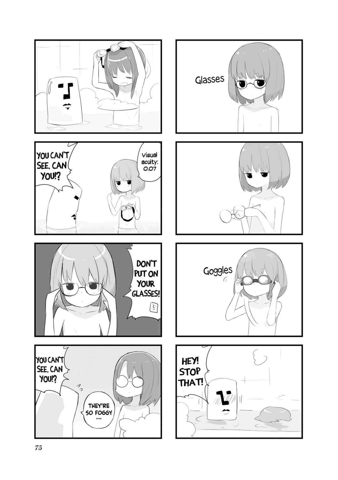 Page 7 Chapter 21 Zenra.zip