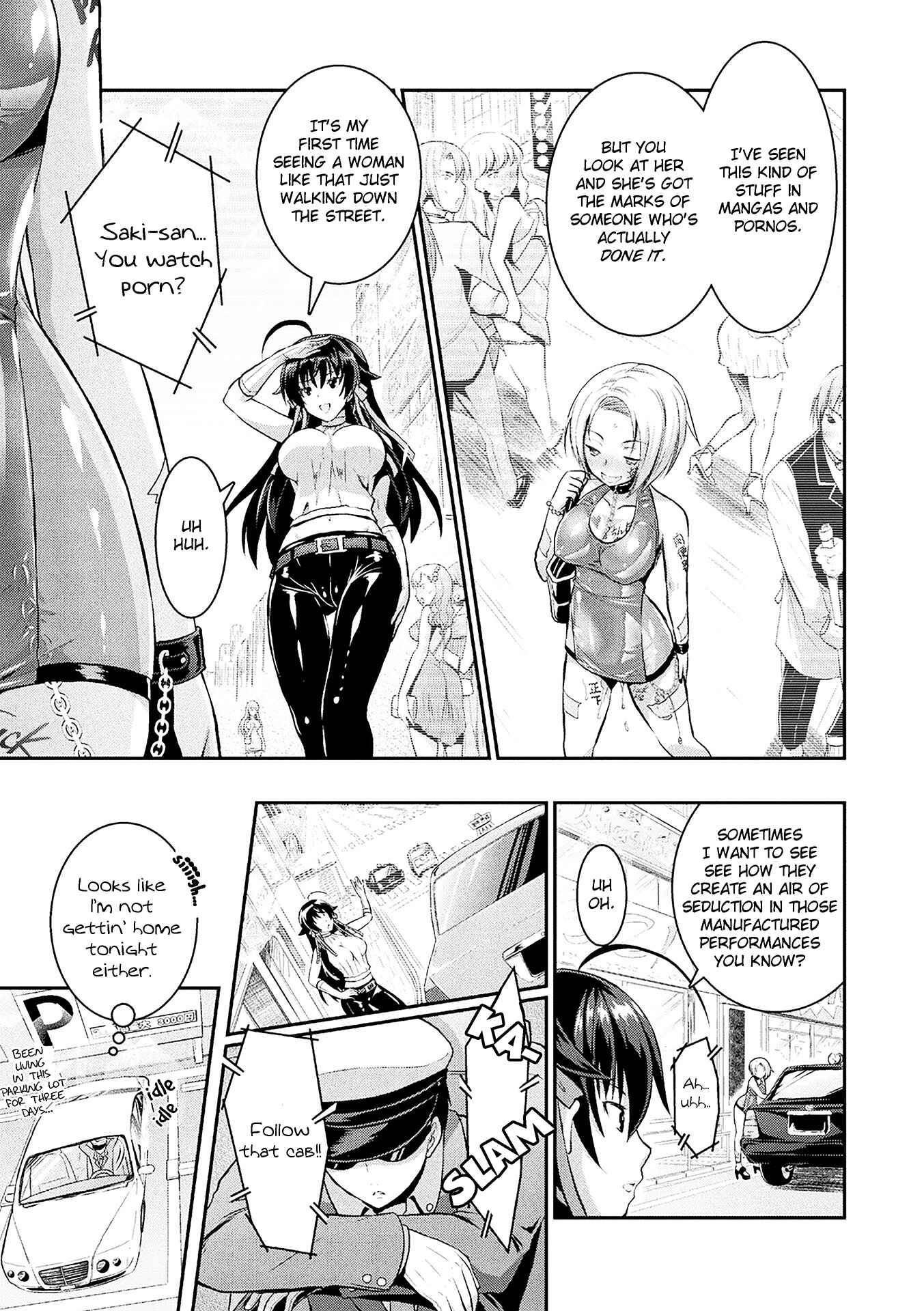 Page 3 Chapter 3 Curse Eater Juso Kuraishi