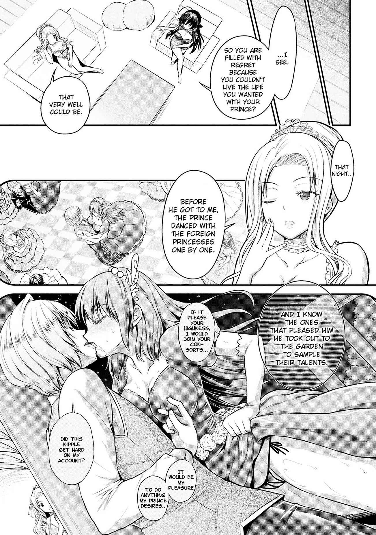 Page 13 Chapter 4 Curse Eater Juso Kuraishi