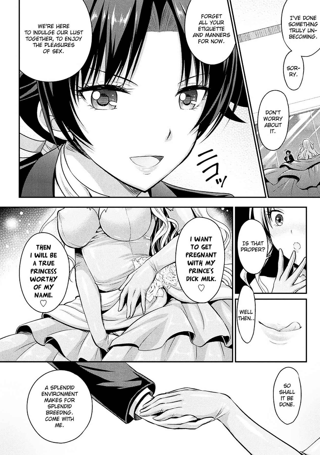 Page 20 Chapter 4 Curse Eater Juso Kuraishi