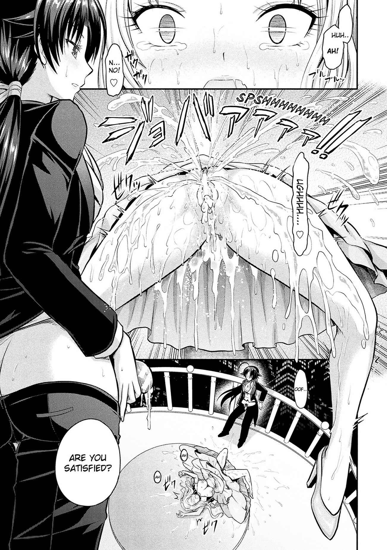 Page 29 Chapter 4 Curse Eater Juso Kuraishi
