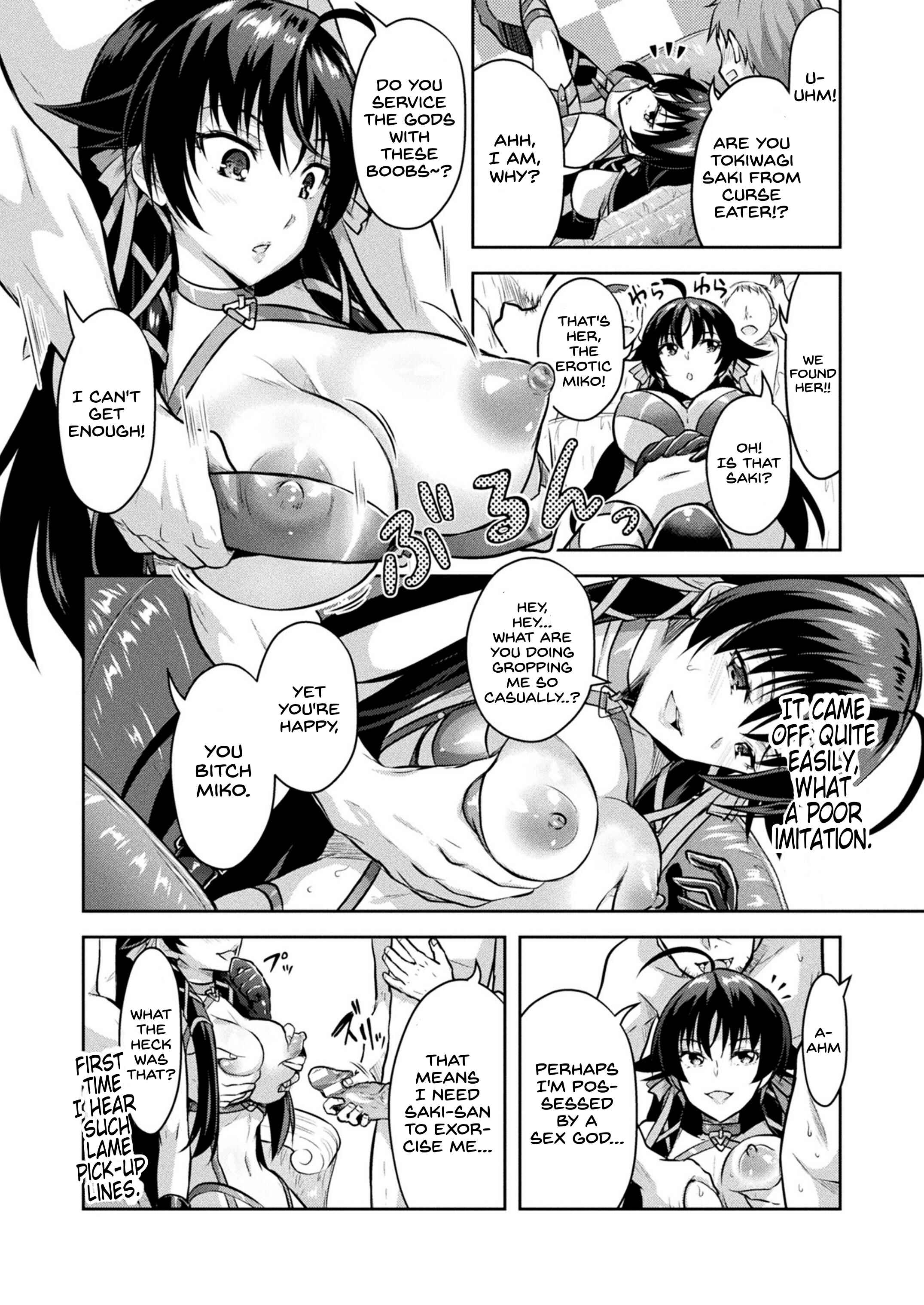 Page 10 Chapter 7.6 Curse Eater Juso Kuraishi