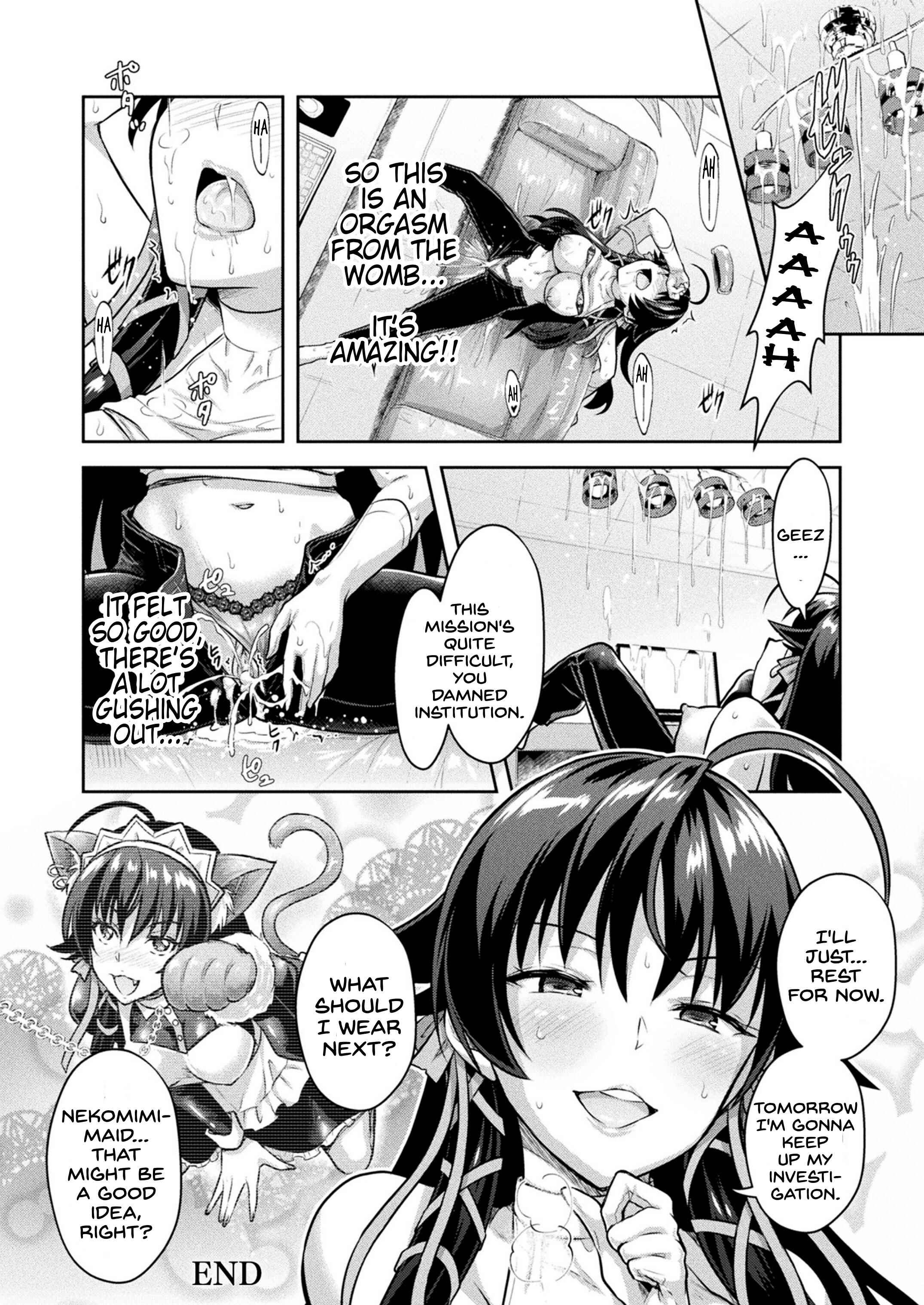 Page 24 Chapter 7.6 Curse Eater Juso Kuraishi