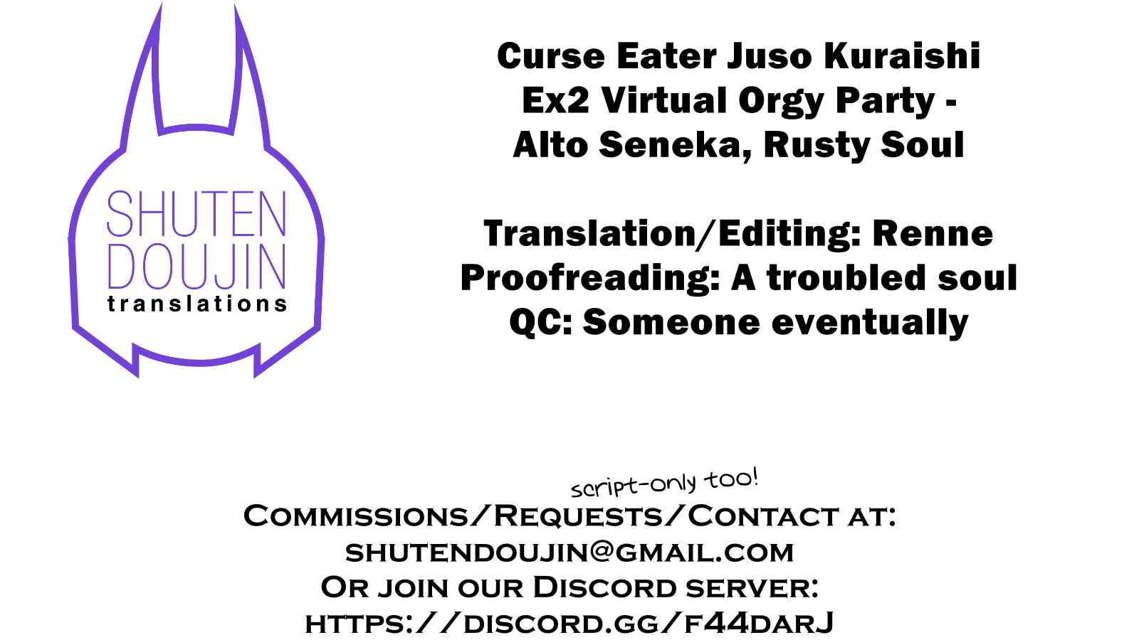 Page 25 Chapter 7.6 Curse Eater Juso Kuraishi