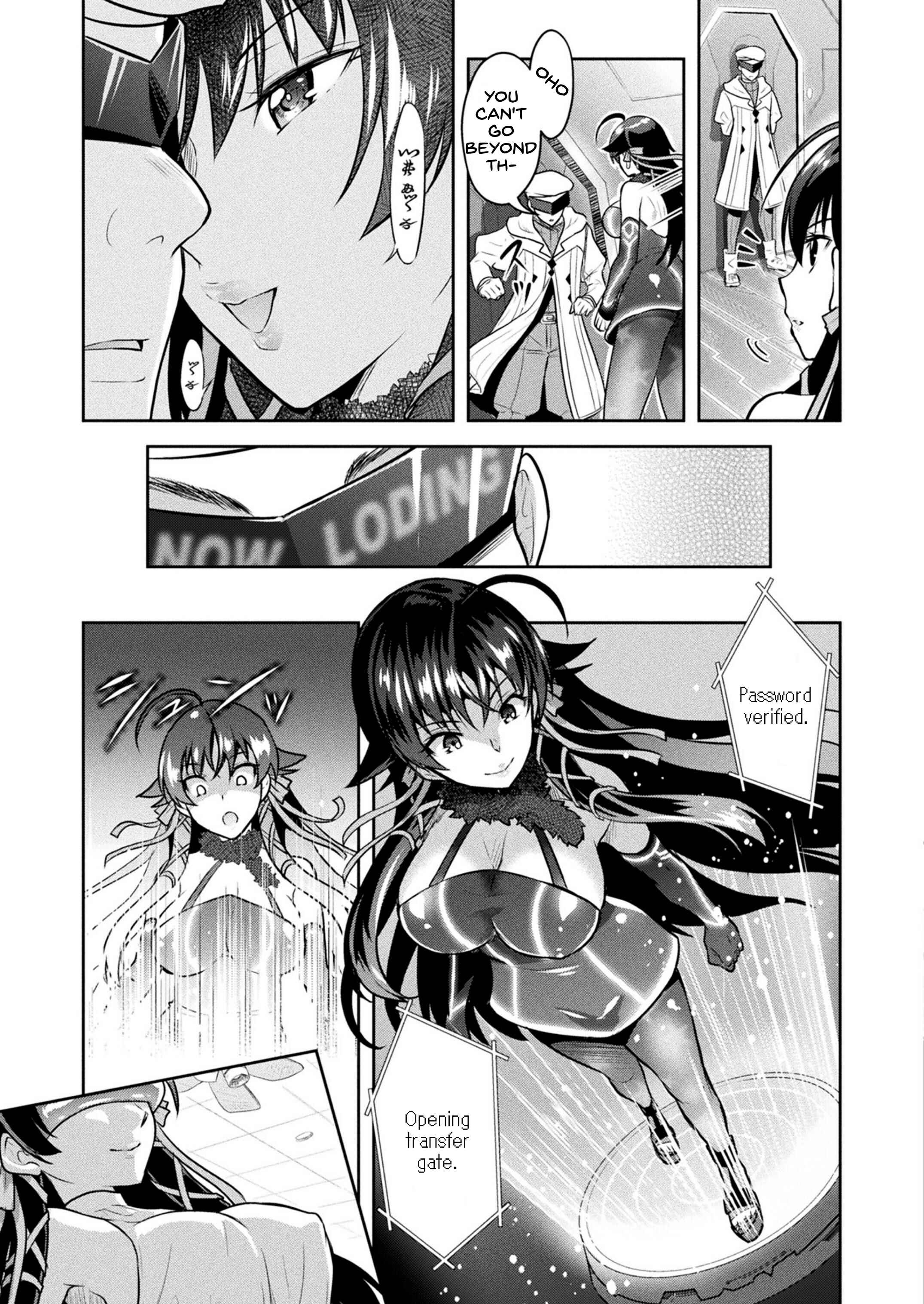 Page 3 Chapter 7.6 Curse Eater Juso Kuraishi