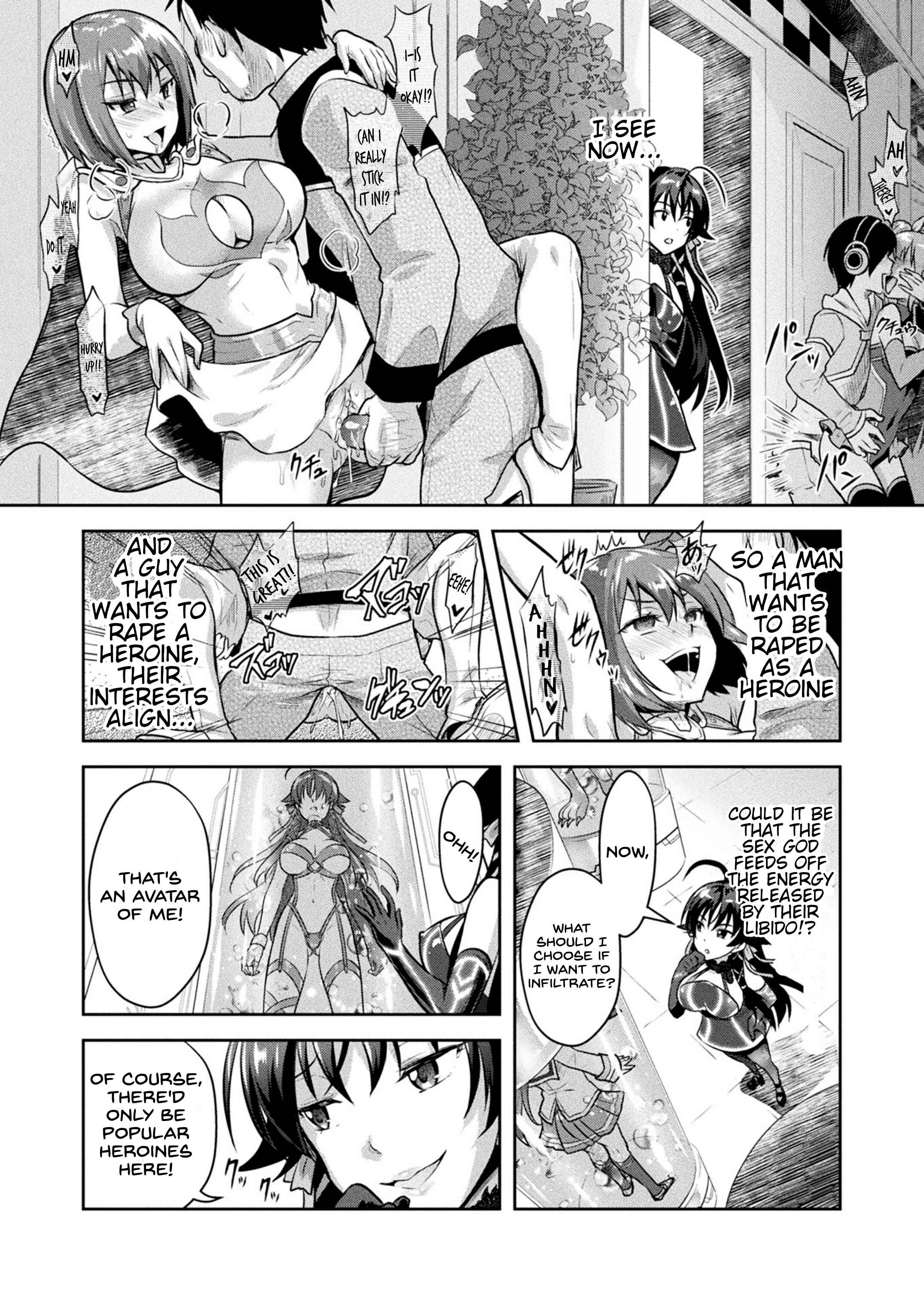 Page 6 Chapter 7.6 Curse Eater Juso Kuraishi
