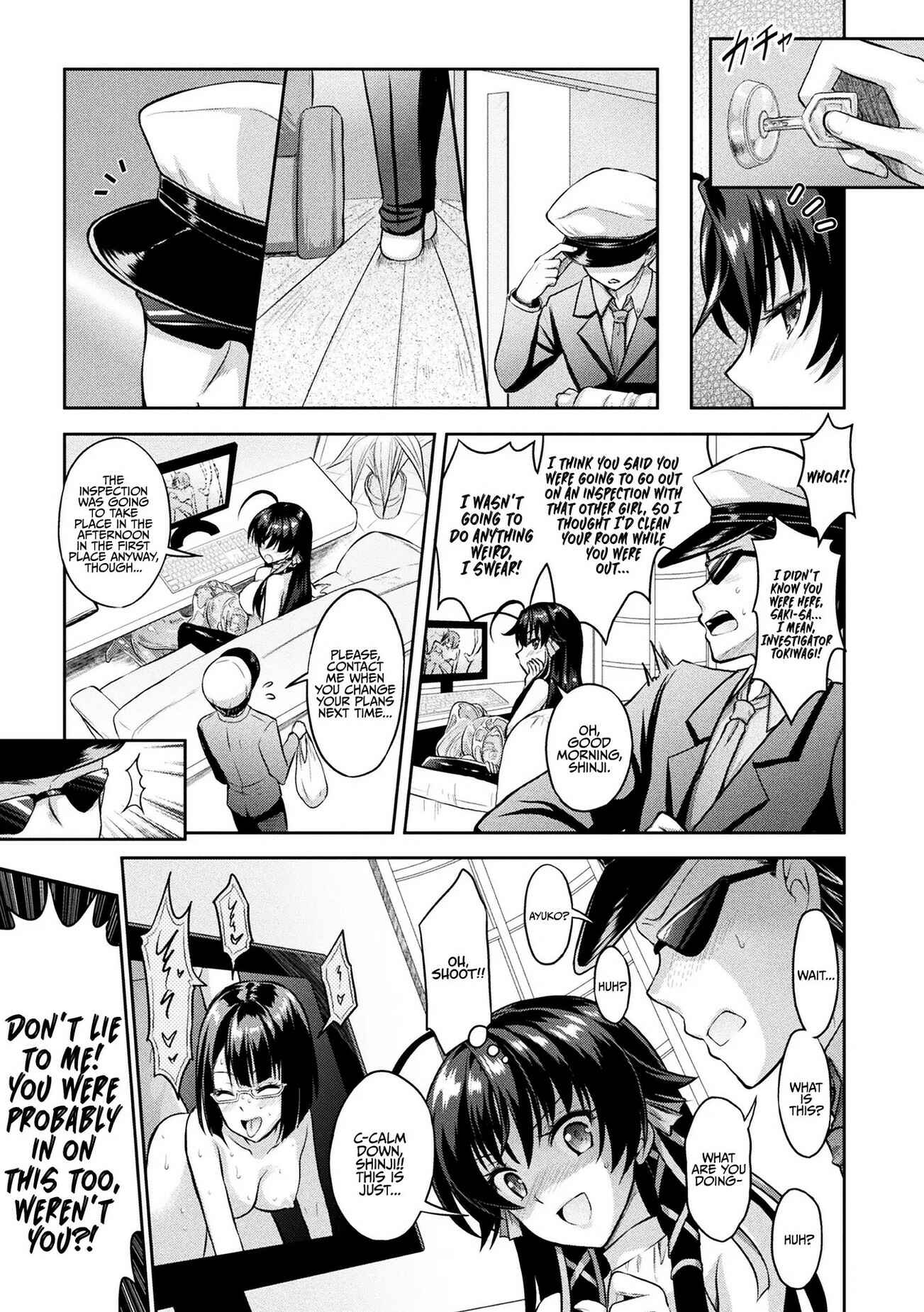Page 11 Chapter 7 Curse Eater Juso Kuraishi
