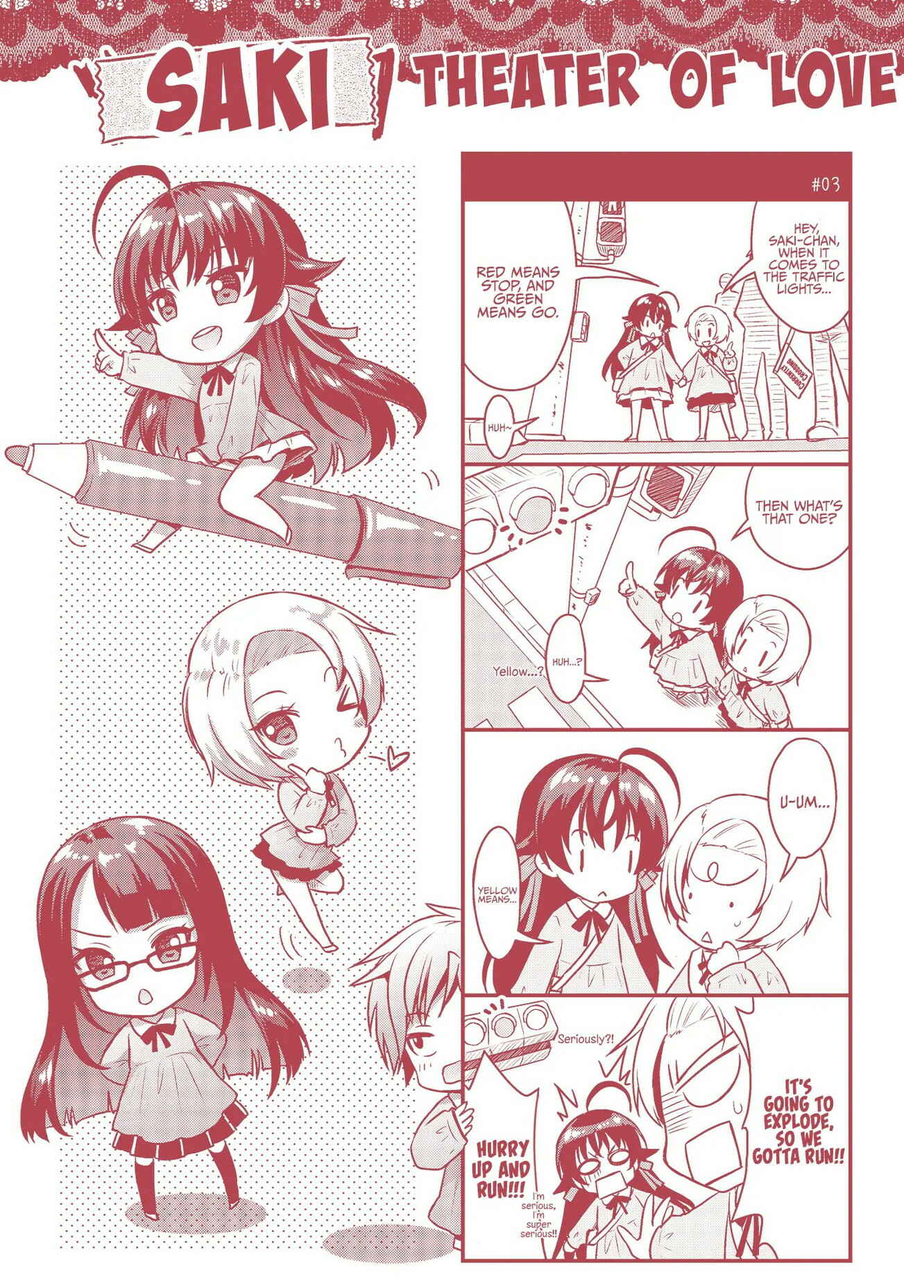 Page 10 Chapter 7.5 Curse Eater Juso Kuraishi