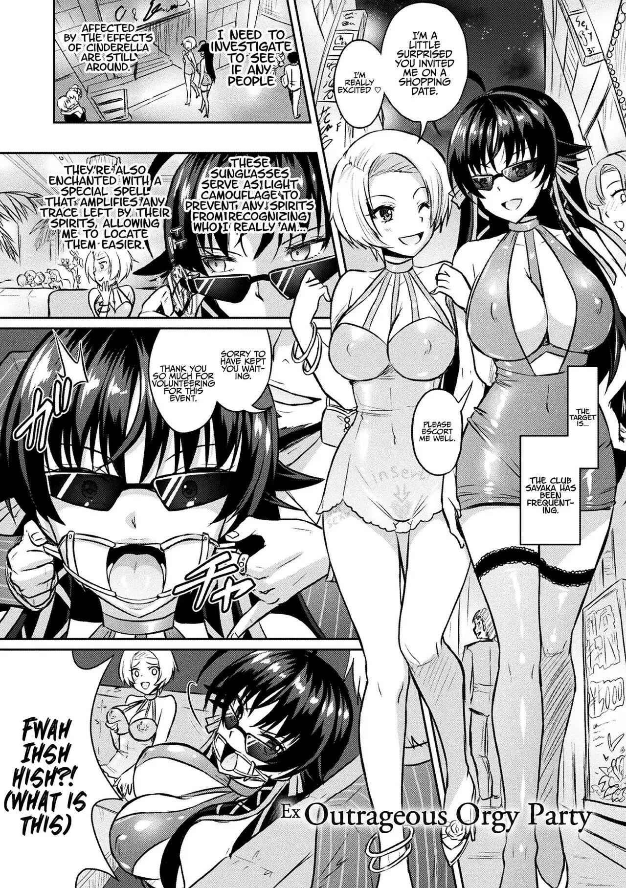 Page 2 Chapter 7.5 Curse Eater Juso Kuraishi
