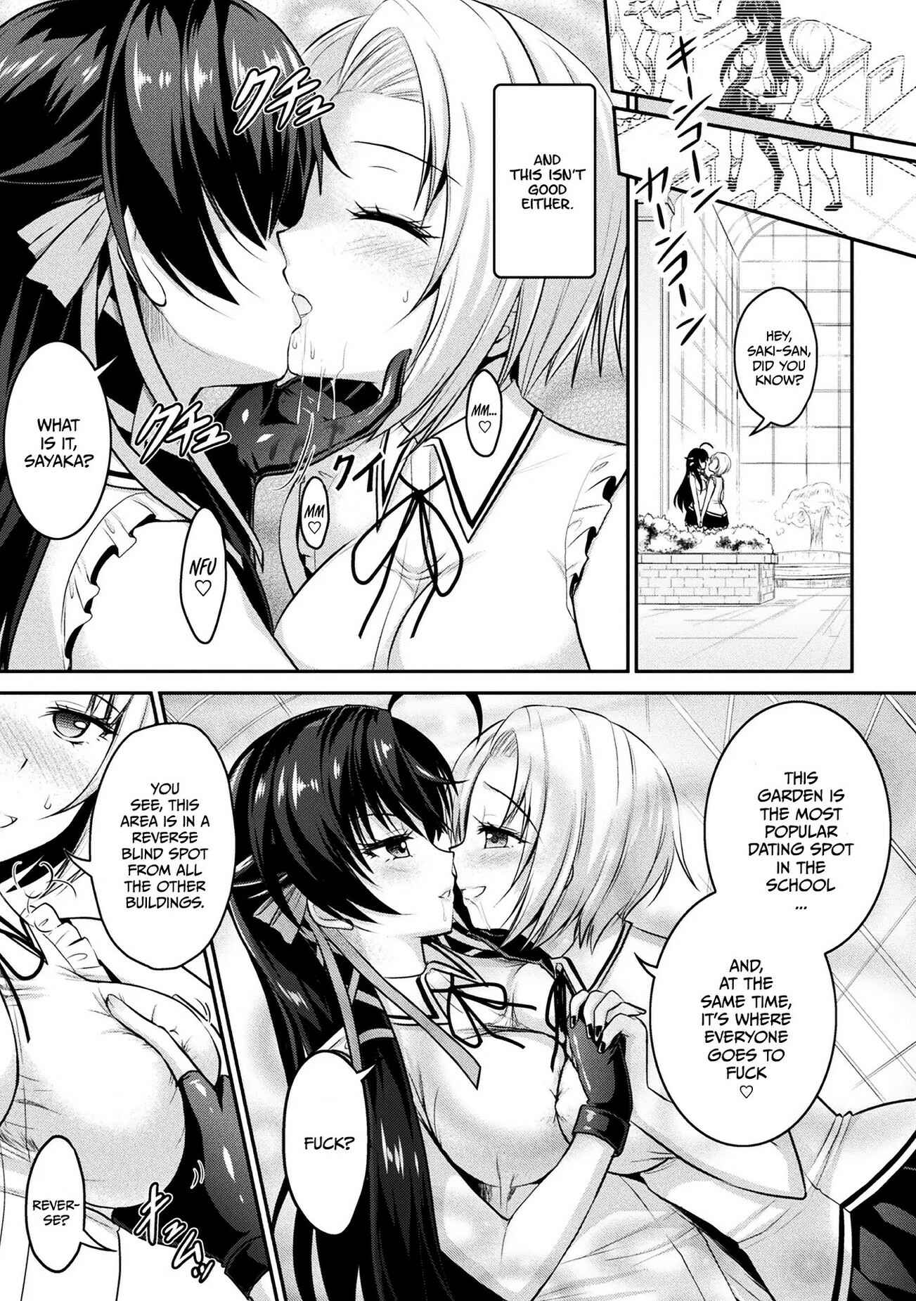 Page 3 Chapter 5 Curse Eater Juso Kuraishi