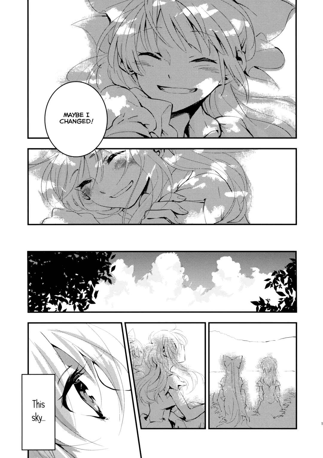Page 13 Chapter Unknown_df3d Touhou - Faster Than Paradise (Doujinshi)