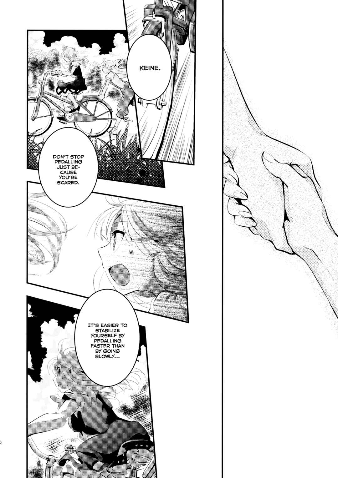 Page 26 Chapter Unknown_df3d Touhou - Faster Than Paradise (Doujinshi)