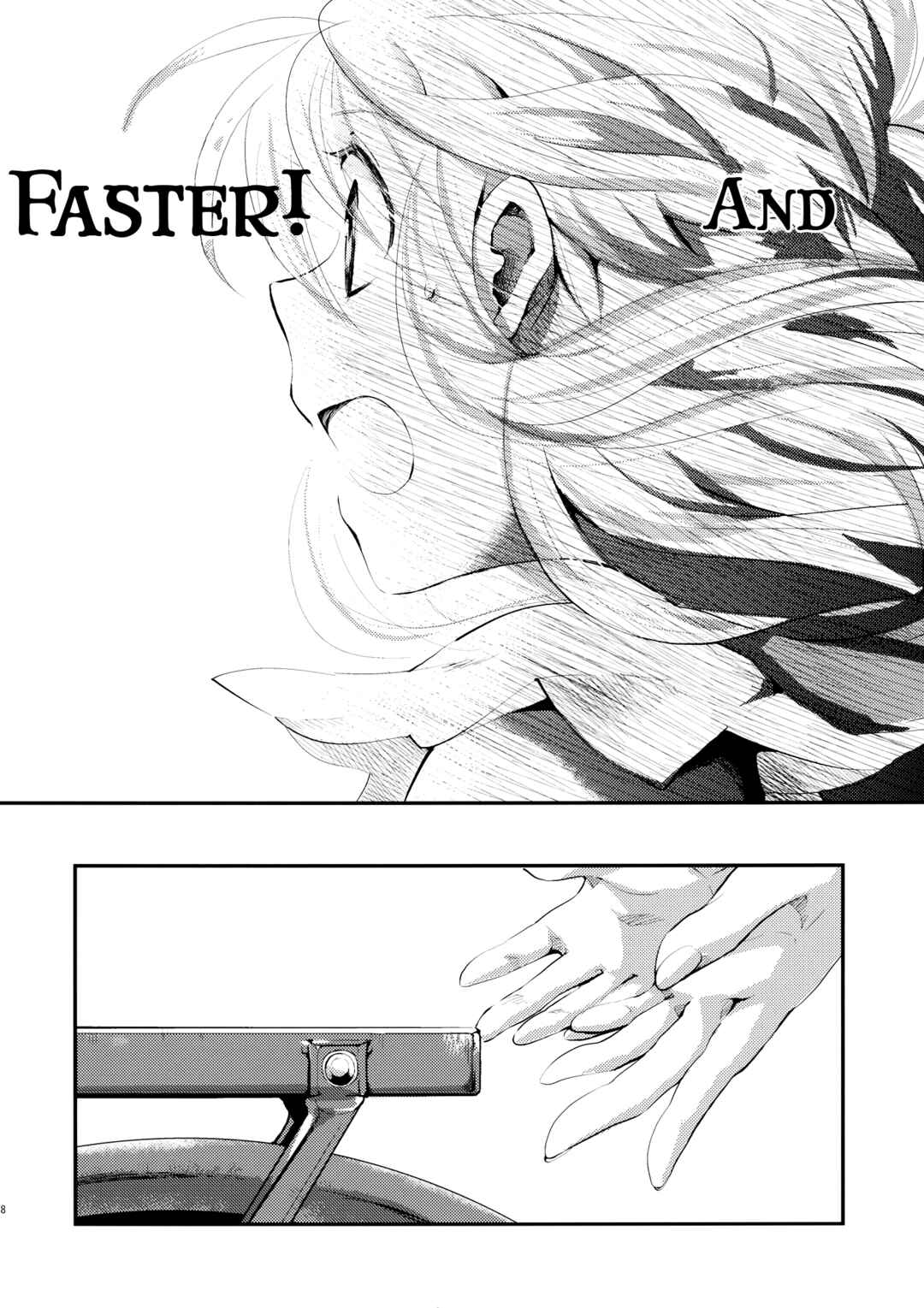 Page 28 Chapter Unknown_df3d Touhou - Faster Than Paradise (Doujinshi)