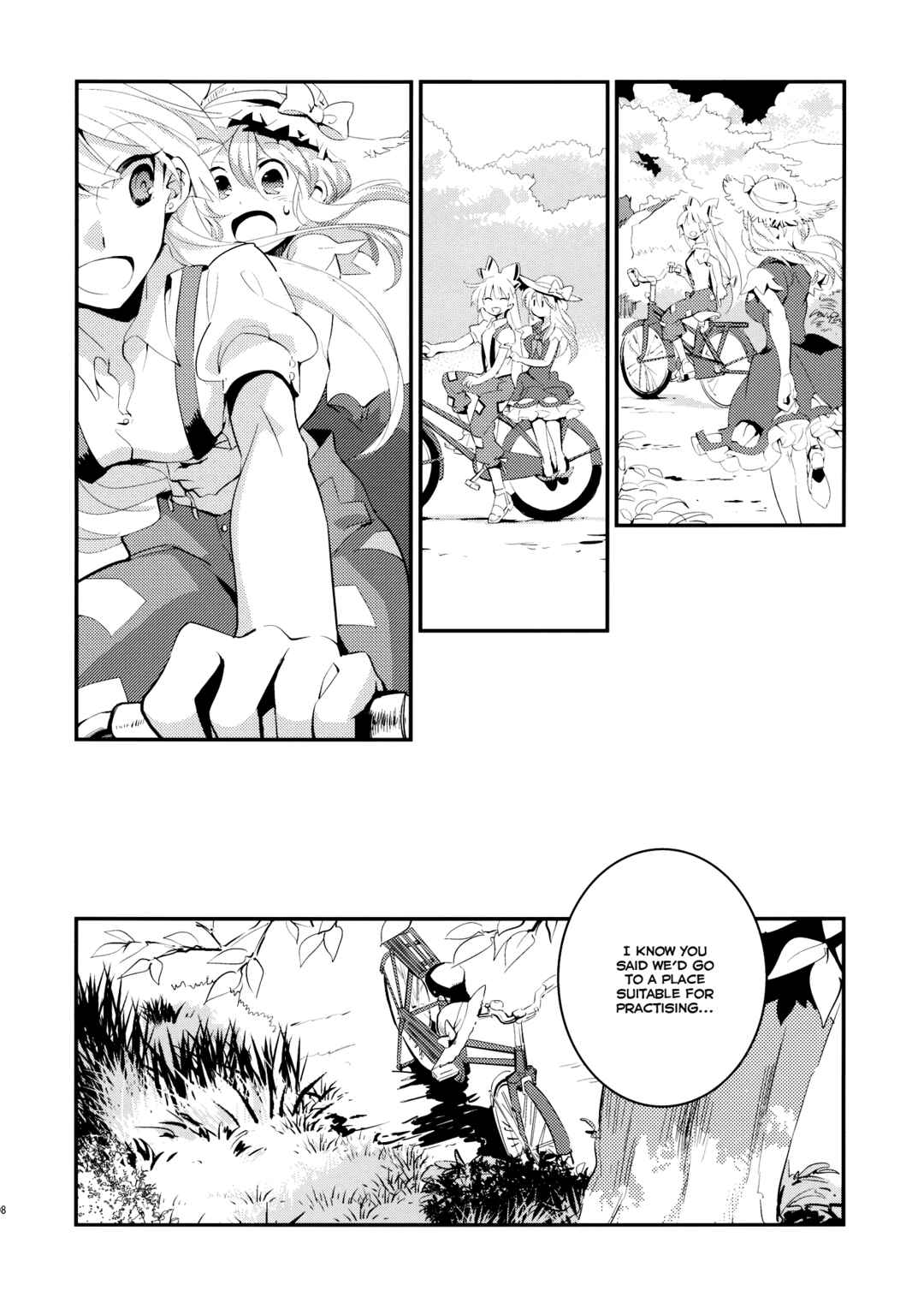 Page 8 Chapter Unknown_df3d Touhou - Faster Than Paradise (Doujinshi)