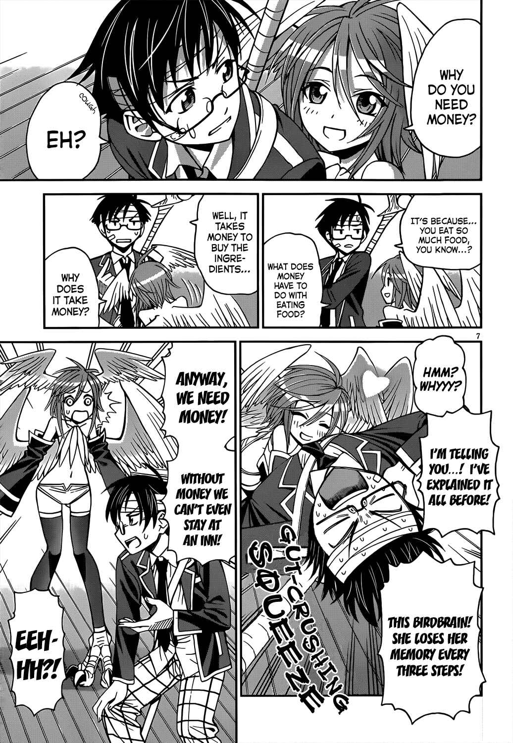 Page 10 Chapter Unknown_5e42 Shisen no Shoukanshi